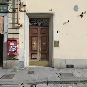 Mamo - Boboli Italia